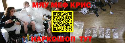 кокаин VHQ Бузулук