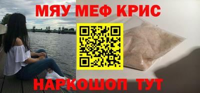 кокаин VHQ Бузулук