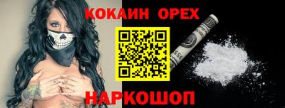 не бодяженный Будённовск