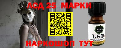 спайс Бугуруслан