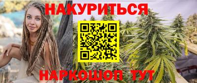 кокаин VHQ Бузулук