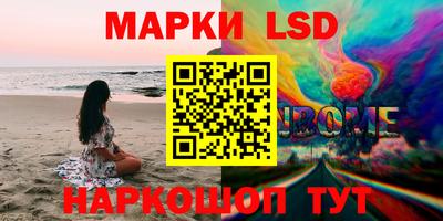 не бодяженный Будённовск