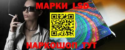 кокаин VHQ Бузулук