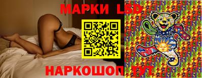 не бодяженный Будённовск