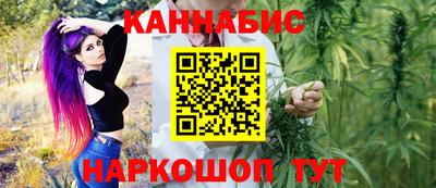 кокаин VHQ Бузулук