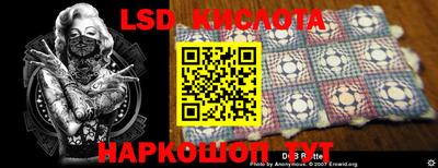 кокаин VHQ Бузулук