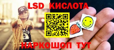 не бодяженный Будённовск