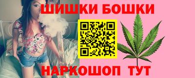 не бодяженный Будённовск