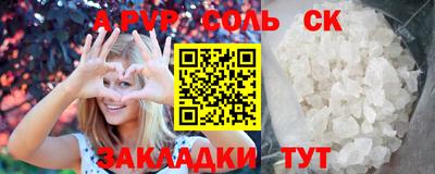 не бодяженный Будённовск