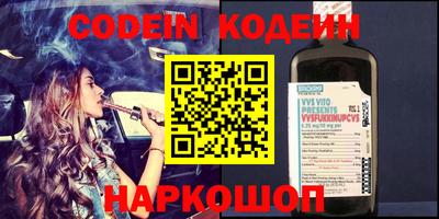 не бодяженный Будённовск