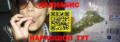 спайс Бугуруслан