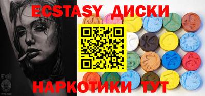 не бодяженный Будённовск