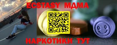 не бодяженный Будённовск
