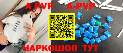 не бодяженный Будённовск