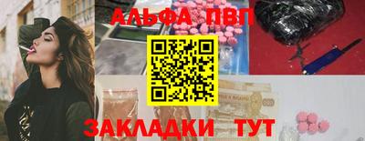 не бодяженный Будённовск