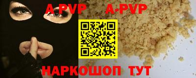 кокаин VHQ Бузулук