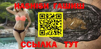 кокаин VHQ Бузулук
