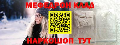 не бодяженный Будённовск
