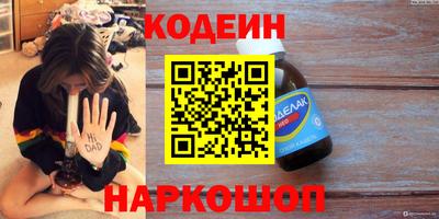 не бодяженный Будённовск