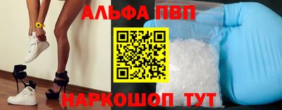 не бодяженный Будённовск